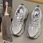 百搭舒适透气加绒老爹鞋 2025秋季 休闲鞋 女厚底增高运动鞋 新款 时尚