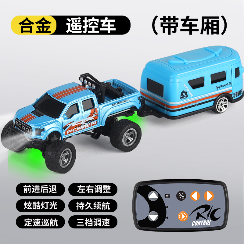 大脚怪合金迷你遥控车越野攀爬桌面rc超小汽车黑科技玩具儿童四驱