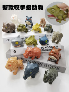 动物玩具旺财咬手指恐龙玩偶小狗河马大象仿真男女孩儿童新年礼物
