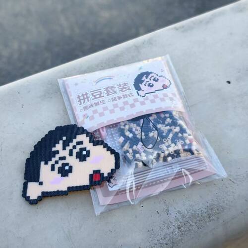 蜡笔小新拼豆豆coco手工diy材料包全套融合补充套装儿童女孩玩具