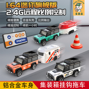 迷你合金遥控越野汽车口袋rc桌面微小型漂移赛车儿童玩具电动四驱