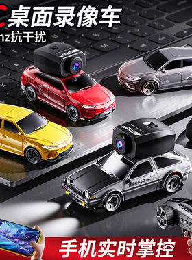 迷你ae86遥控车5g无线带拍照头四驱漂移rc小汽车儿童玩具新年礼物