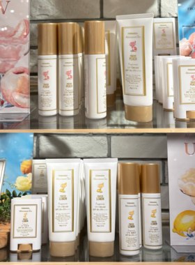 2026新品限定~afternoon tea下午茶冰冻桃子柠檬身体乳喷雾防晒