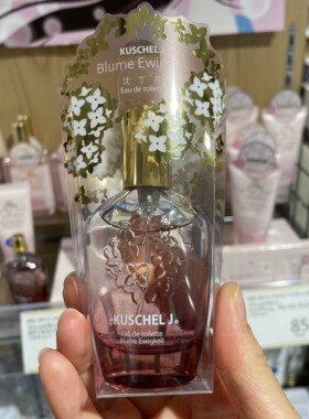 KUSCHEL香水日本限定沈丁花