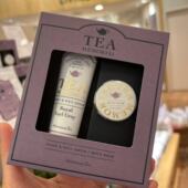 现货afternoon tea下午茶日本专柜采购伯爵红茶限定唇膏指缘油