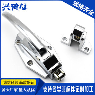 烘箱门把手可调烤箱门锁搭扣冷冻库冰柜拉手干燥箱烘干机门把手