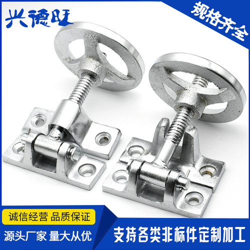 蒸饭车铰链烘箱电炉铸铁手轮锁