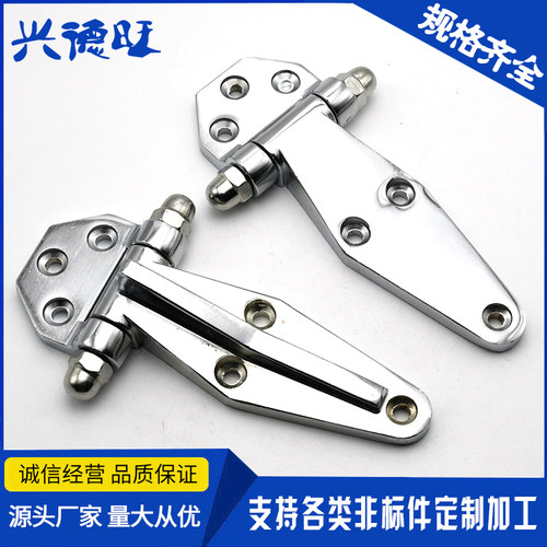 不锈钢烘箱平门合页蒸柜门铰链