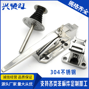 304不锈钢冷库门锁凸门冷冻库安全把手1178烘箱锁速冻门锁冰库锁