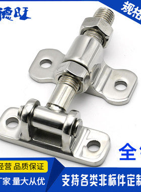压紧式不锈钢手轮醒发箱蒸房铰链