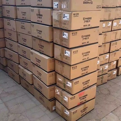 G3286型官方正品白色五孔插座