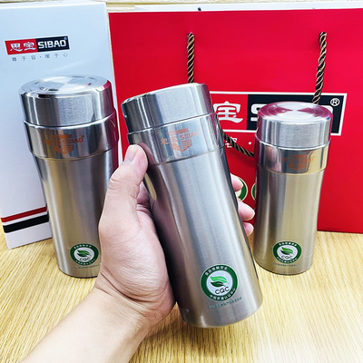 思宝思源D2d3保温杯不锈钢男女士简约大容量茶杯车载日常送礼品杯