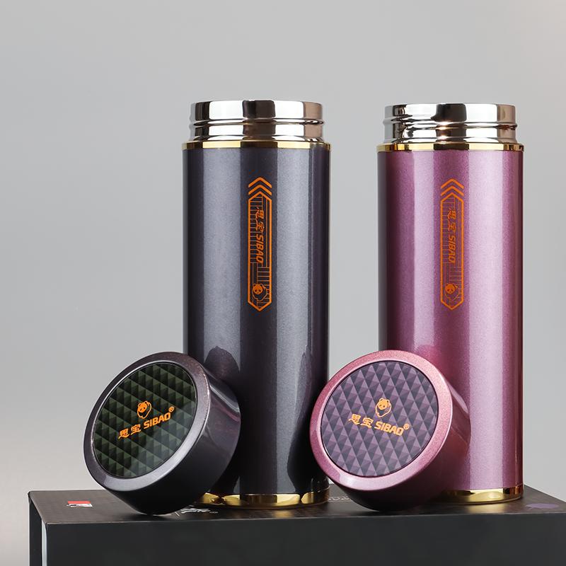 思宝真空杯高颜值情侣保温杯