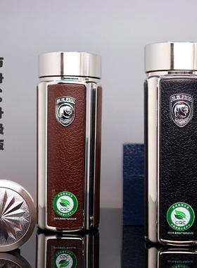 思宝方舟S7s8保温杯高档男女304不锈钢车载创意日常商务送礼品杯