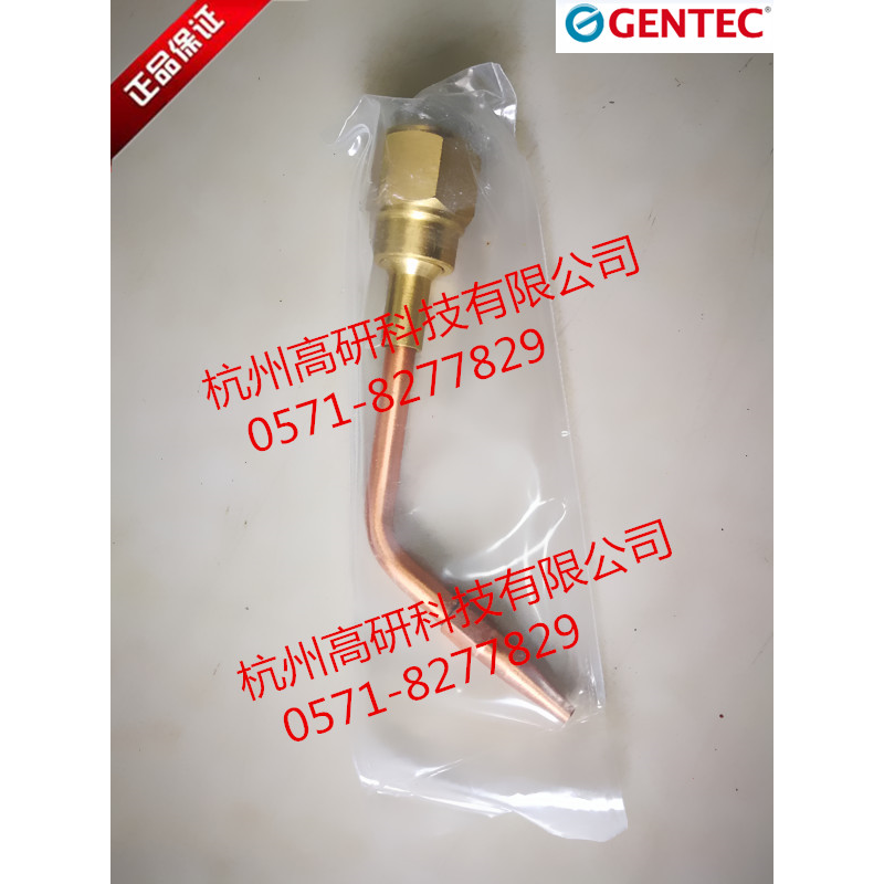美国捷锐GENTEC乙炔重型0-RTE熔火口