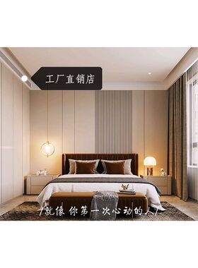 环保硬包格栅背景墙电视沙发床头