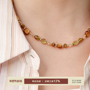 Next Weekend加州假日系列 美拉德天然石虎眼石咖色串珠项链