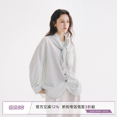 Next Weekend「花园」圆领竖条纹衬衫一衣多穿三角巾衬衣