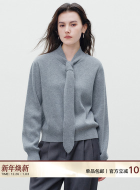 Next Weekend「薄雾」  学院风羊毛打结领巾针织衫毛衣