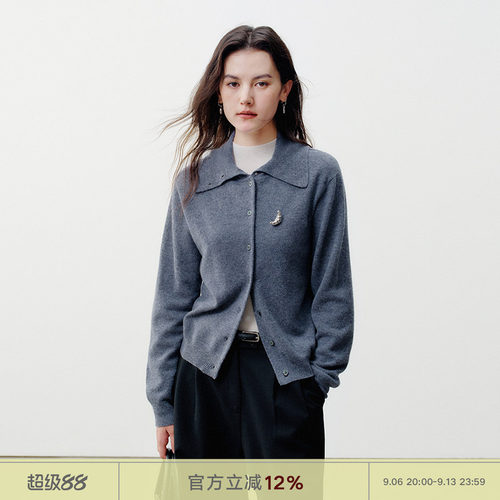 NextWeekend「千金」针织100%绵羊毛女秋冬通勤一衣多穿毛衣