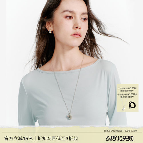 Next Weekend 小众设计感双水滴吊坠项链