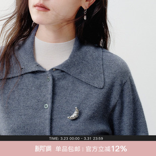 Next 牛角包胸针小众设计可颂配饰 Weekend日常艺术家系列