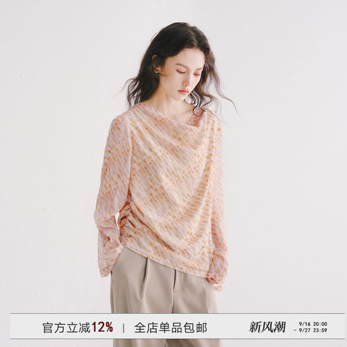 Next Weekend「佛洛伦萨」宽松印花荡领长袖衬衫上衣秋