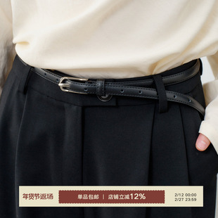 Next Weekend日常艺术家系列 二层牛皮黑色细款腰带