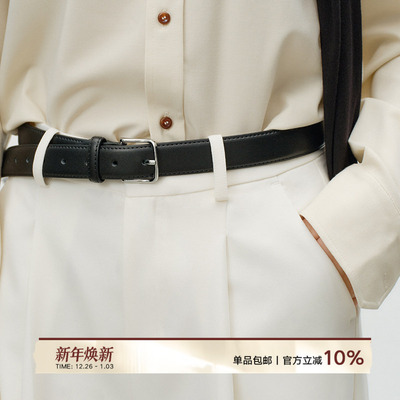 Next Weekend二层牛皮黑色腰带