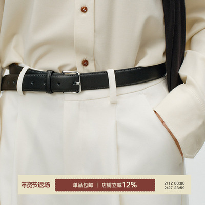 Next Weekend二层牛皮黑色腰带