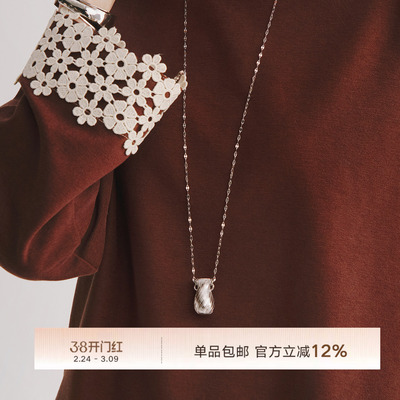 Next Weekend 高级感毛衣链精致花瓶项链