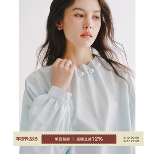 Next Weekend 「露珠」宽松褶皱立领罩衫灯笼袖珍珠衬衫