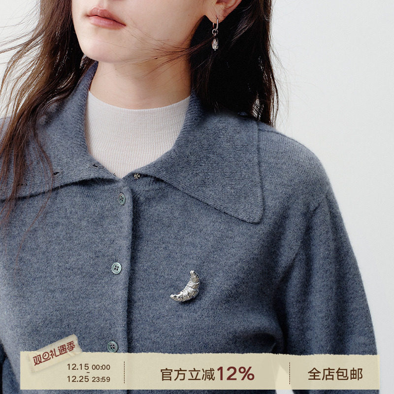 Next Weekend日常艺术家系列 牛角包胸针小众设计可颂配饰