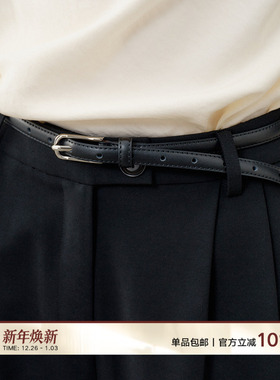 Next Weekend日常艺术家系列 二层牛皮黑色细款腰带