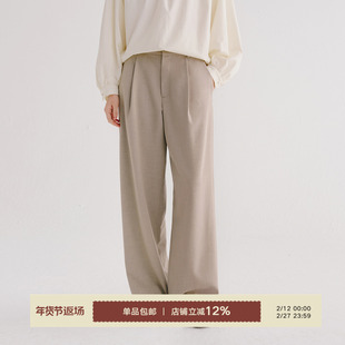 Next Weekend「行迹」通勤直筒阔腿裤显瘦宽松百搭西裤