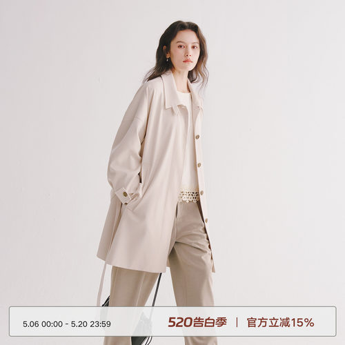 Next Weekend「简叙」 立领中长款廓形风衣外套