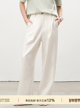 Next Weekend加州假日系列 百搭直筒显瘦高腰休闲裤