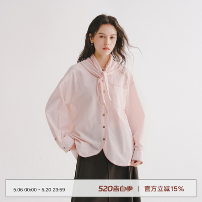 Next Weekend「花园」圆领竖条纹衬衫一衣多穿三角巾衬衣