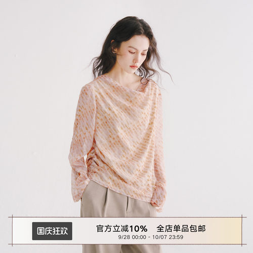 Next Weekend「佛洛伦萨」宽松印花荡领长袖衬衫上衣秋
