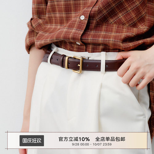 Next Weekend日常艺术家系列 二层牛皮咖色腰带