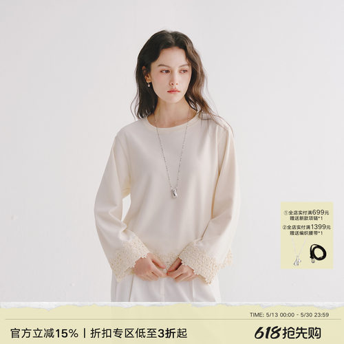 Next Weekend「醒春」镂空拼接花边长袖T恤女宽松圆领打底衫上衣