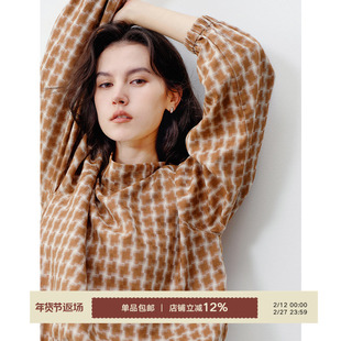 NextWeekend「窗格」通勤100%天丝千鸟格立领印花宽松小衫