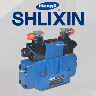 上海立新4WEH16E-L7X/6EG24NETZ5L恒立电液换向阀4WEH16D/J/G-L7X