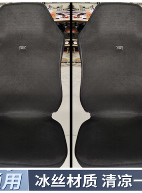 乘龙H5H7新M3货车座套T7T5M5M7霸龙507609L3货车四季垫全包围坐垫