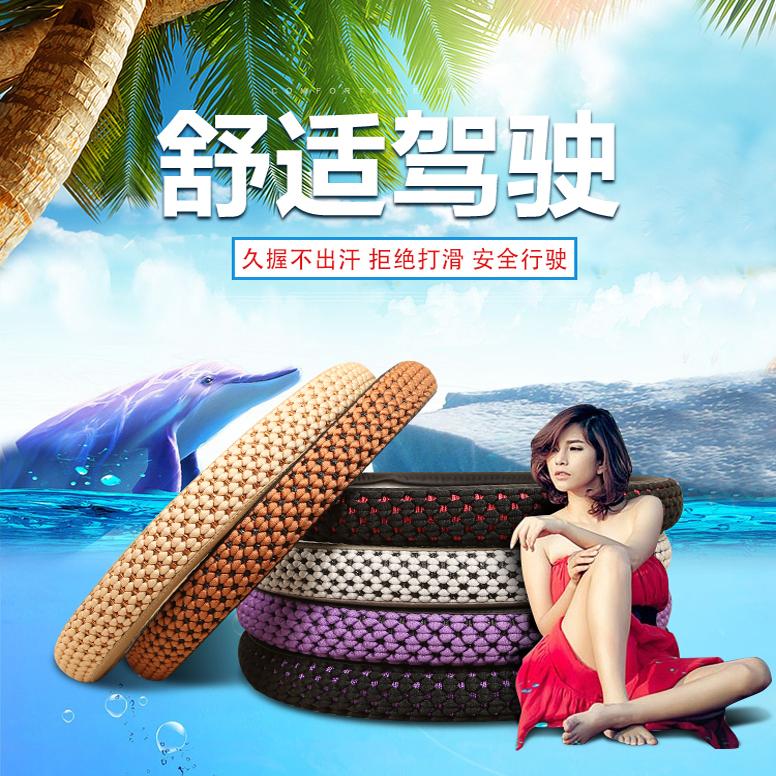 柳汽乘龙H5 H7 M3 M5 M7方向盘套T7T5大货车四季通用把套方向盘套