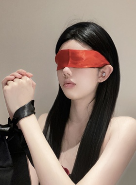 遮光眼罩情调黑色绸缎丝滑性感禁欲系古风蒙眼布丝带情趣眼罩两用
