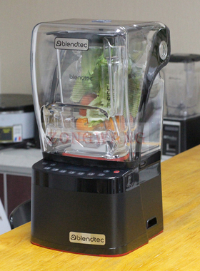 美国Blendtec Stealth 885 商用冰沙机 原装进口料理搅拌机