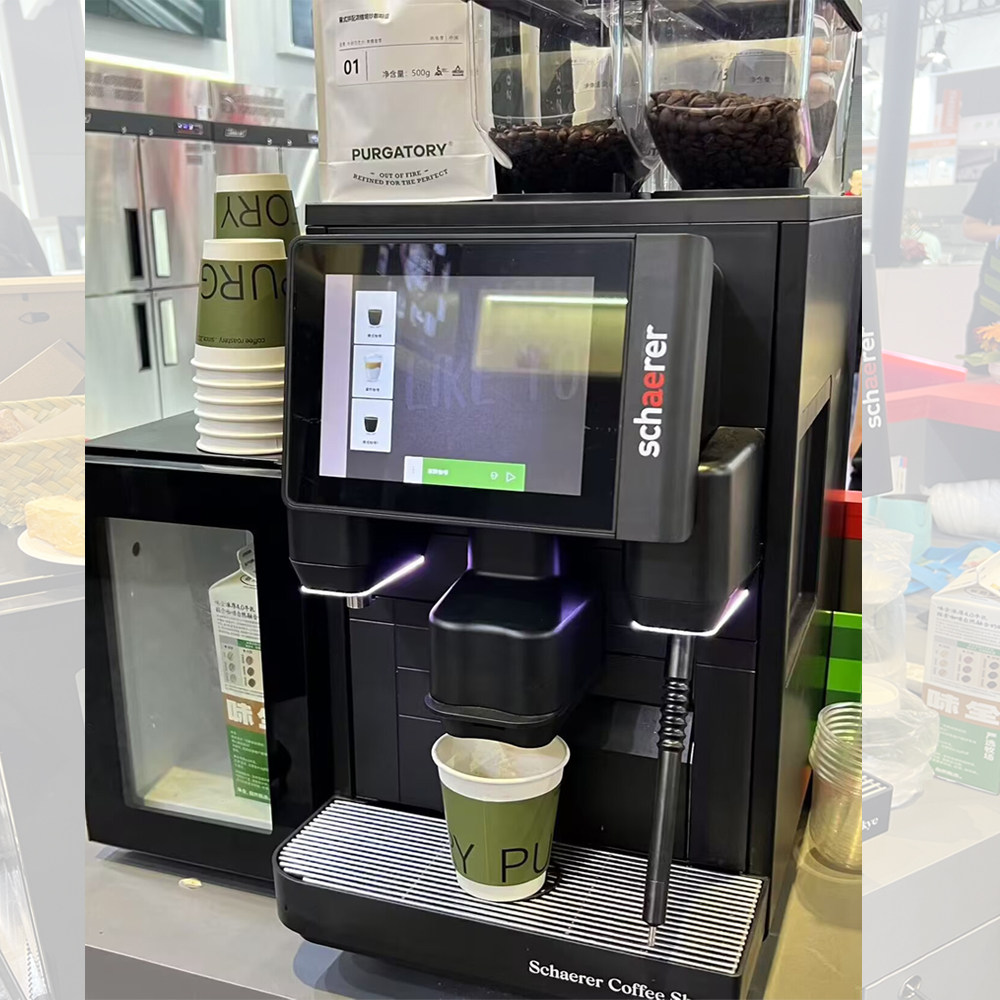 瑞士SChaerer雪莱Coffee SKYE商用全自动咖啡机进口咖啡机