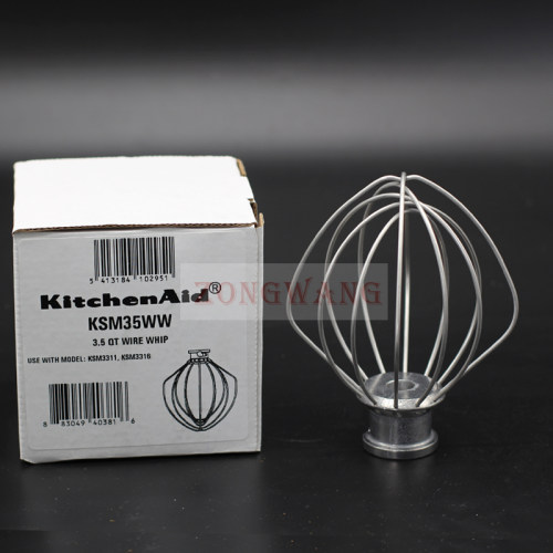 打蛋器kitchenaid厨师机配件