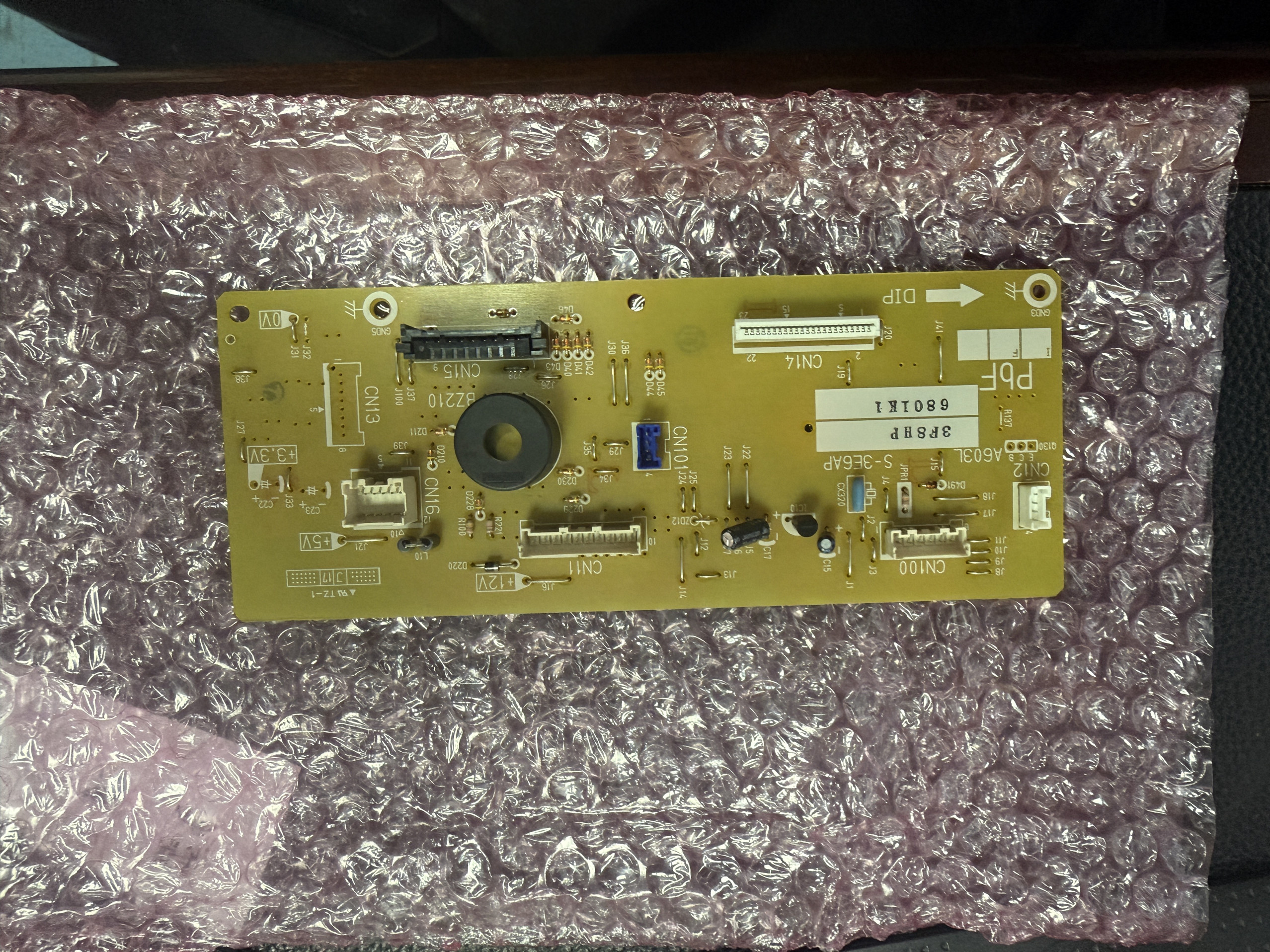 Panasonic 松下商用微波炉配件 电脑板 NE-1753电子板主控制板